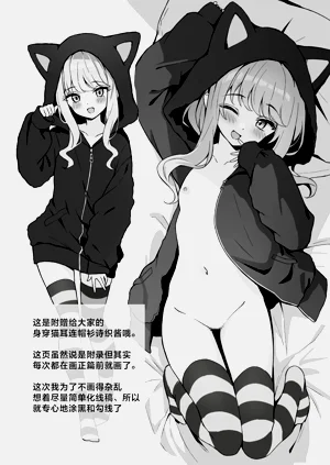 第34页图