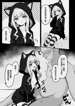 第35页图