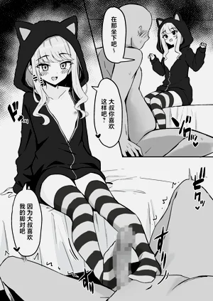 第36页图