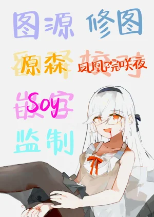第41页图