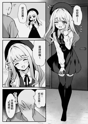 第9页图
