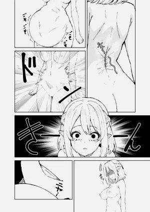 第14页图