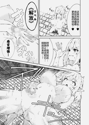 第19页图