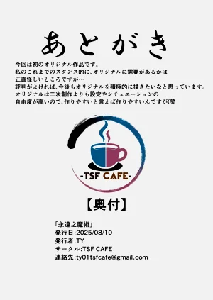 第25页图