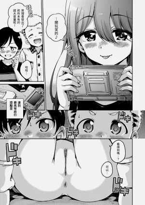 第101頁圖
