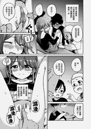 第103頁圖
