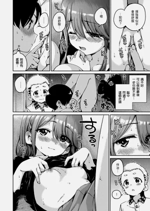 第104頁圖