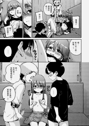 第107頁圖