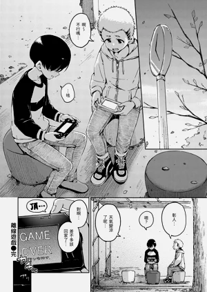 第122頁圖