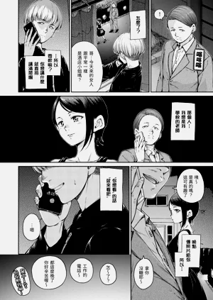 第124頁圖