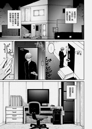 第125頁圖