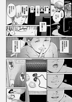 第130頁圖