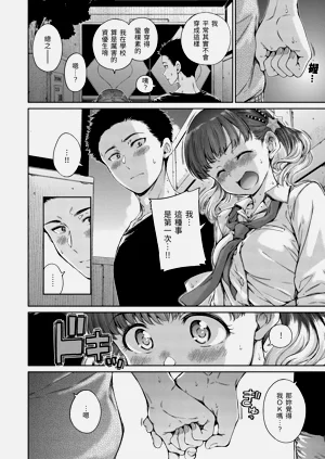 第14頁圖