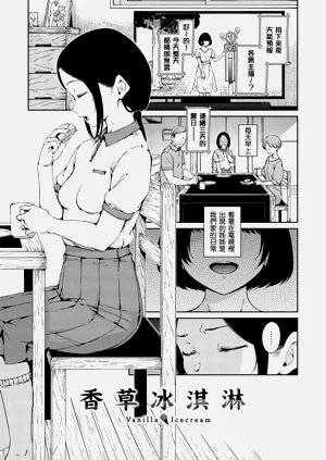 第143頁圖
