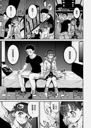 第15頁圖