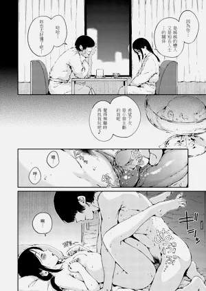 第154頁圖