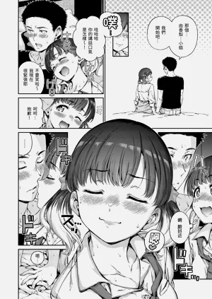 第16頁圖