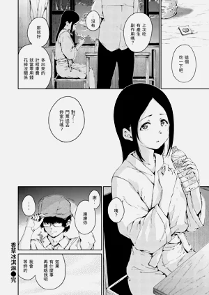 第162頁圖