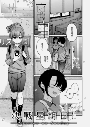 第163頁圖