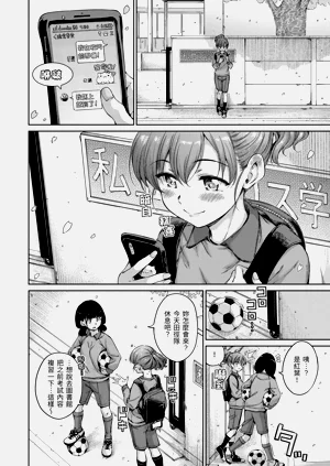 第164頁圖