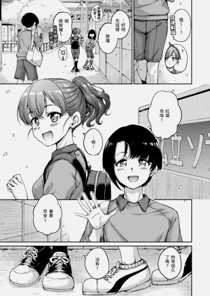 第165頁圖