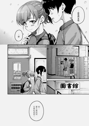 第166頁圖