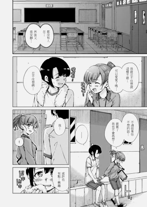 第168頁圖
