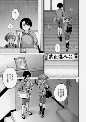 第169頁圖