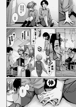 第170頁圖