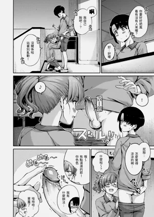 第172頁圖
