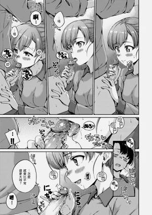 第173頁圖