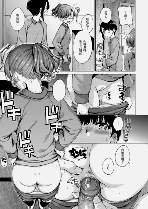 第177頁圖