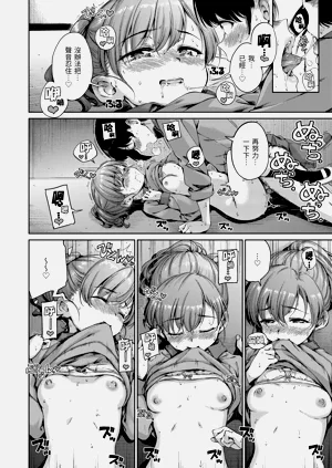 第184頁圖
