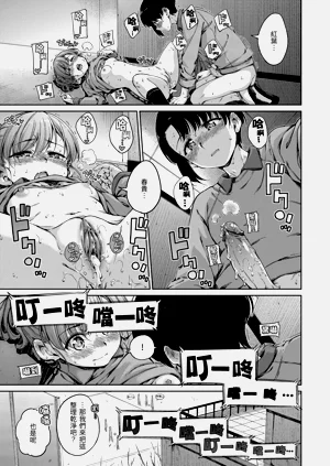 第187頁圖