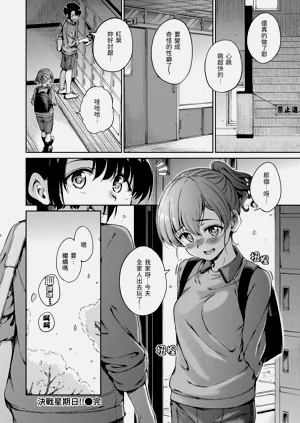 第188頁圖