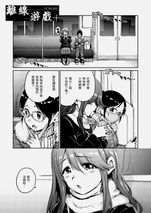 第189頁圖