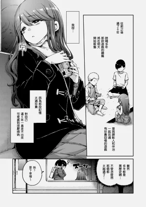 第190頁圖