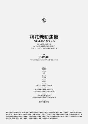 第202頁圖