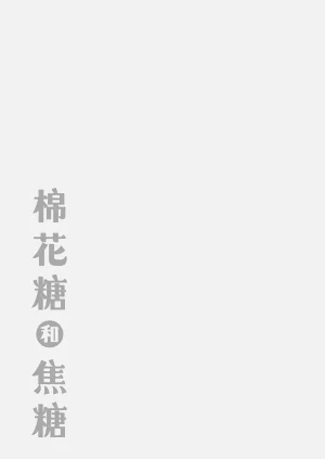 第203頁圖