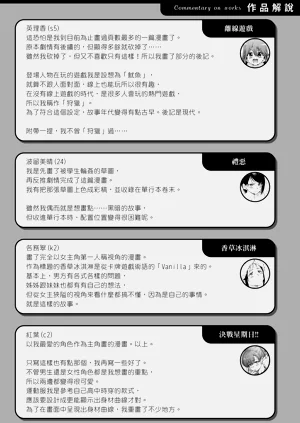 第205頁圖