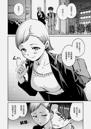 第32頁圖