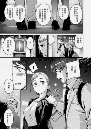 第33頁圖