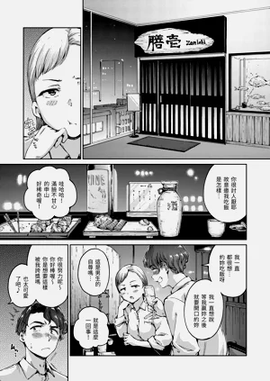 第35頁圖