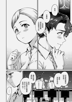 第36頁圖