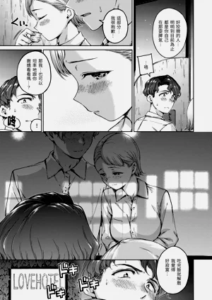 第37頁圖