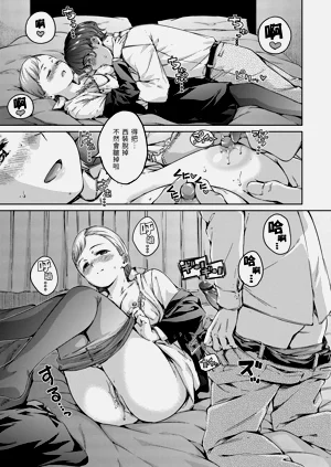 第41頁圖