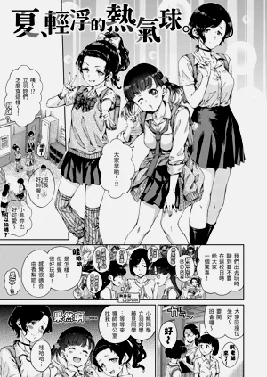 第5頁圖