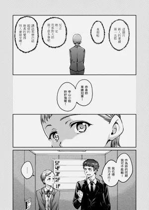 第55頁圖