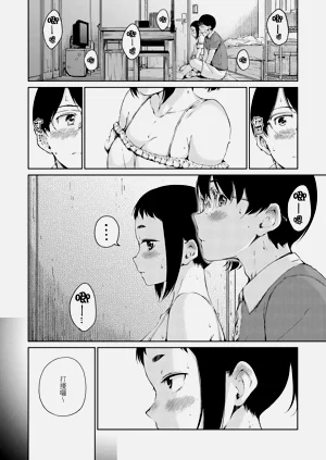 第58頁圖