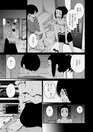 第59頁圖